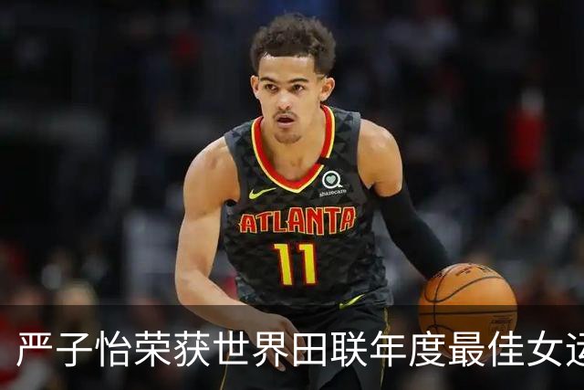 about image